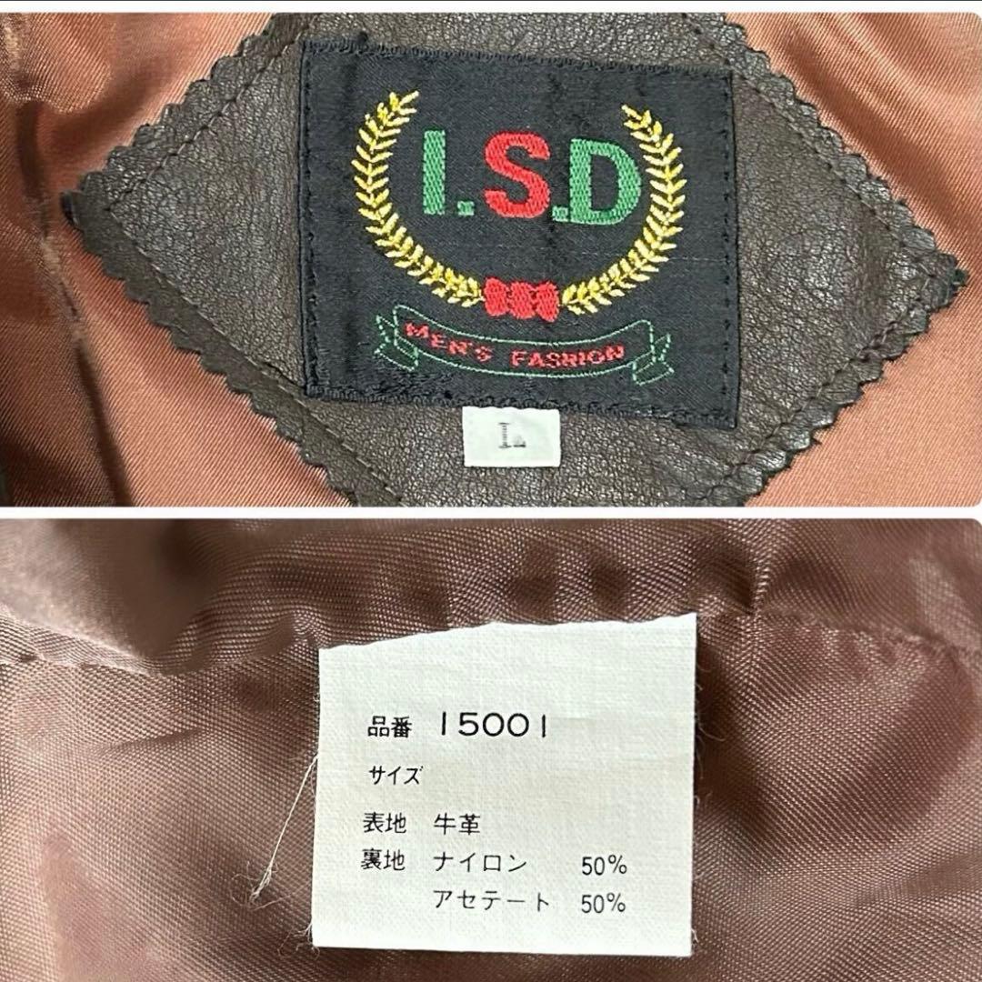 【希少❗️】牛革 レザー トレンチコート エポレット ベルト 袖ベルト ブラウン