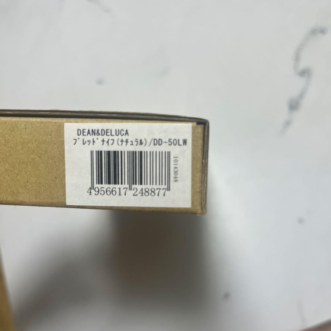 新品 未使用 未開封 パン切りナイフ 約30cm ステンレス鋼