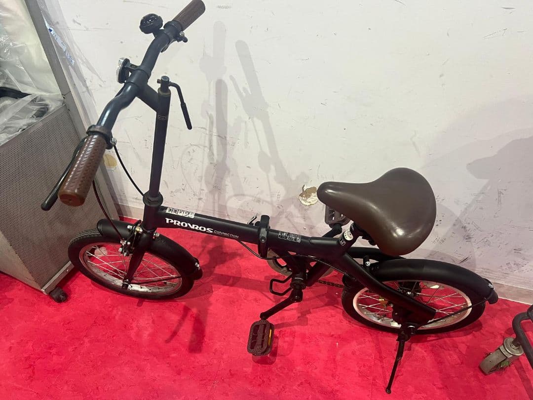 PROVROS 折りたたみ自転車