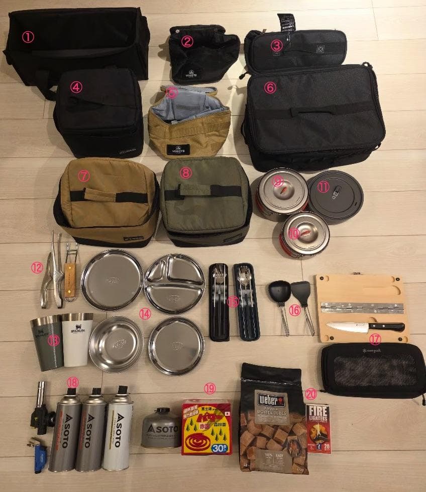 【アウトドア・キャンプ】バーベキュー、調理、収納、その他セット