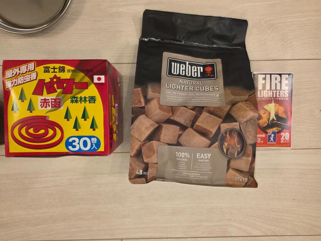 【アウトドア・キャンプ】バーベキュー、調理、収納、その他セット