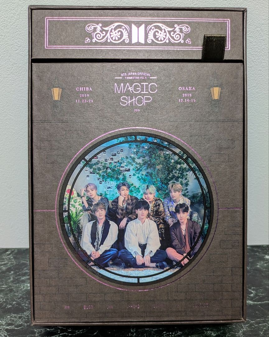 【fuku】BTS★マジショ日本ブルーレイJK ★シーグリ2017 ユンギ