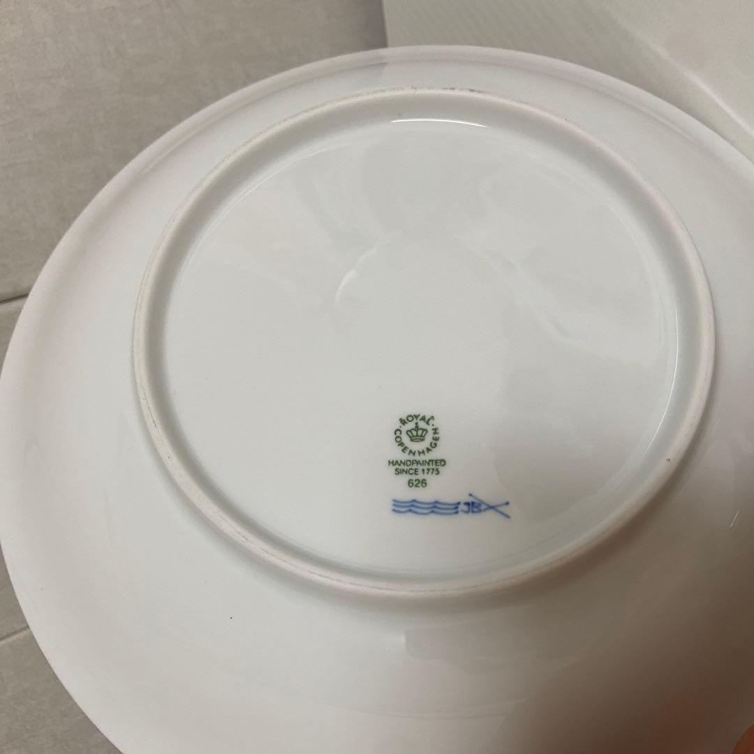 ロイヤルコペンハーゲン⭐️ブルーパルメッテ プレート 2枚セット26cm
