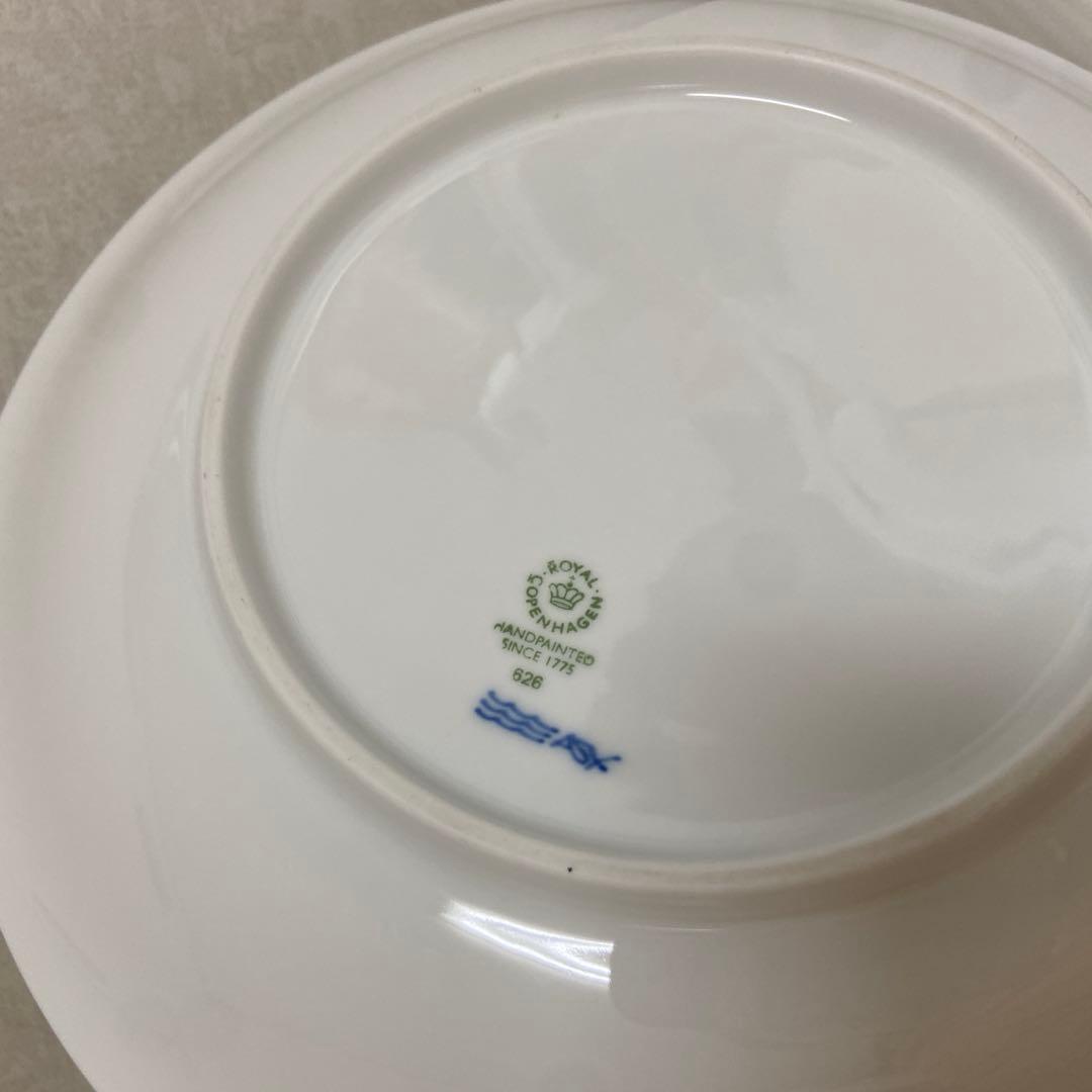 ロイヤルコペンハーゲン⭐️ブルーパルメッテ プレート 2枚セット26cm