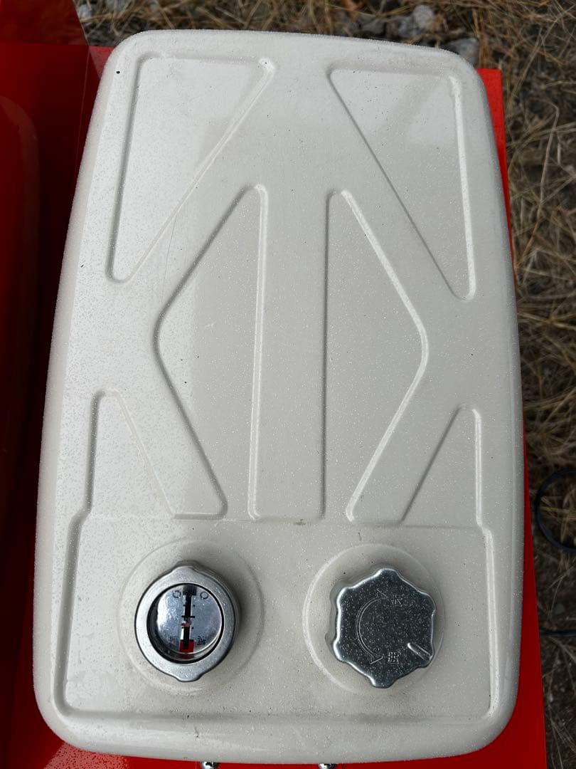 除雪王太郎　HR-1400-B275G