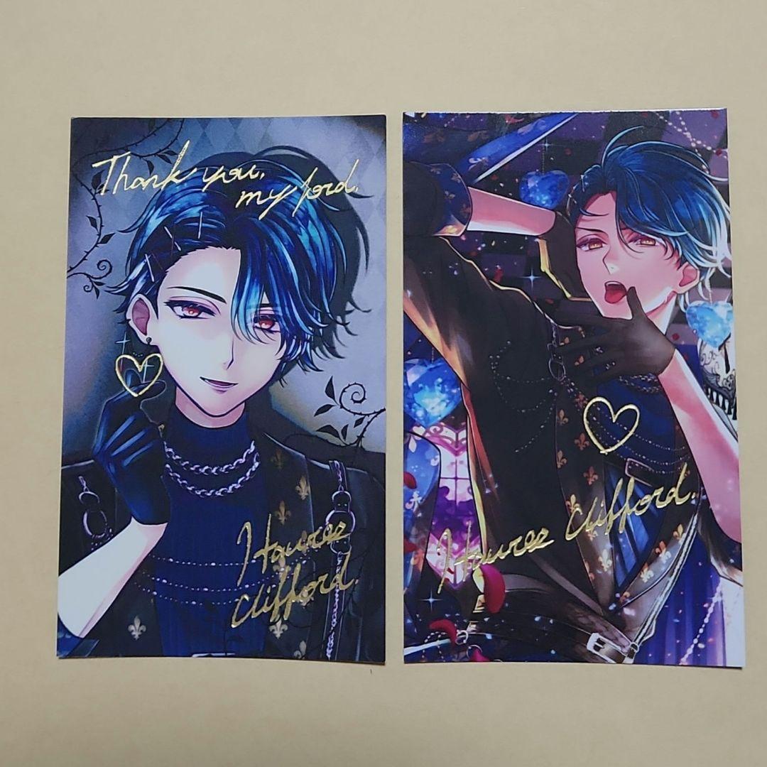 あくねこ バレンタイントレカ風カード レア 箔押し ハウレス