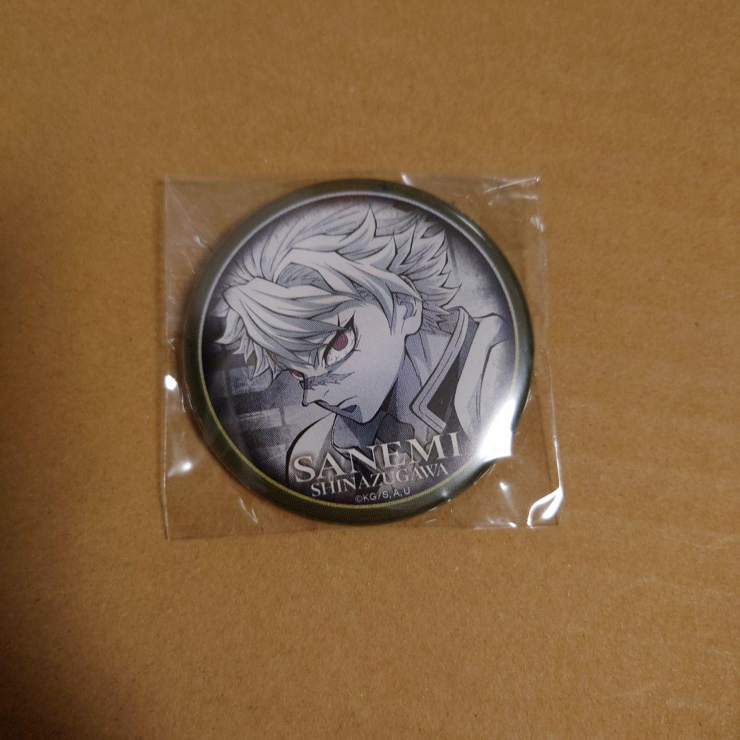 鬼滅の刃　ダイニング　ワールドツアー　キービジュアル　缶バッジ　不死川実弥