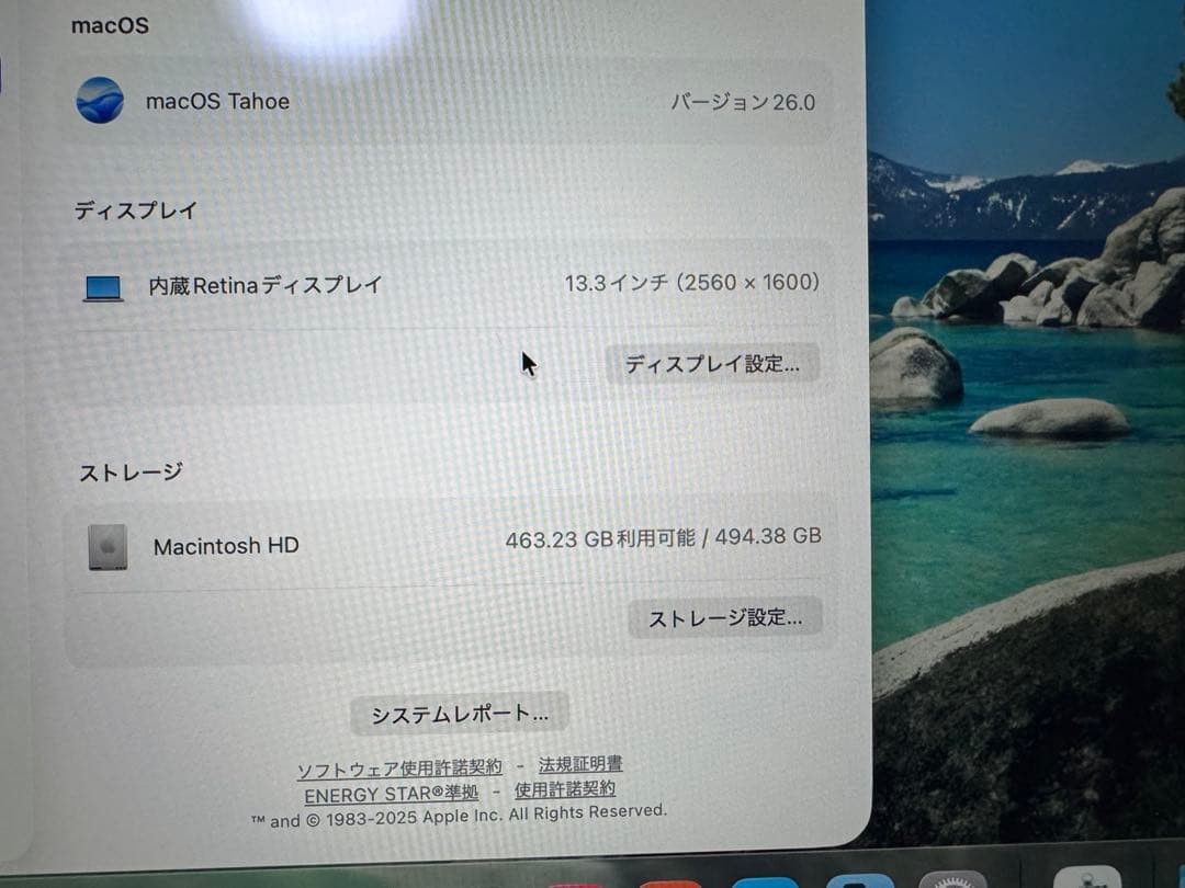 Apple MacBook Air M1 16GB 512GB シルバー