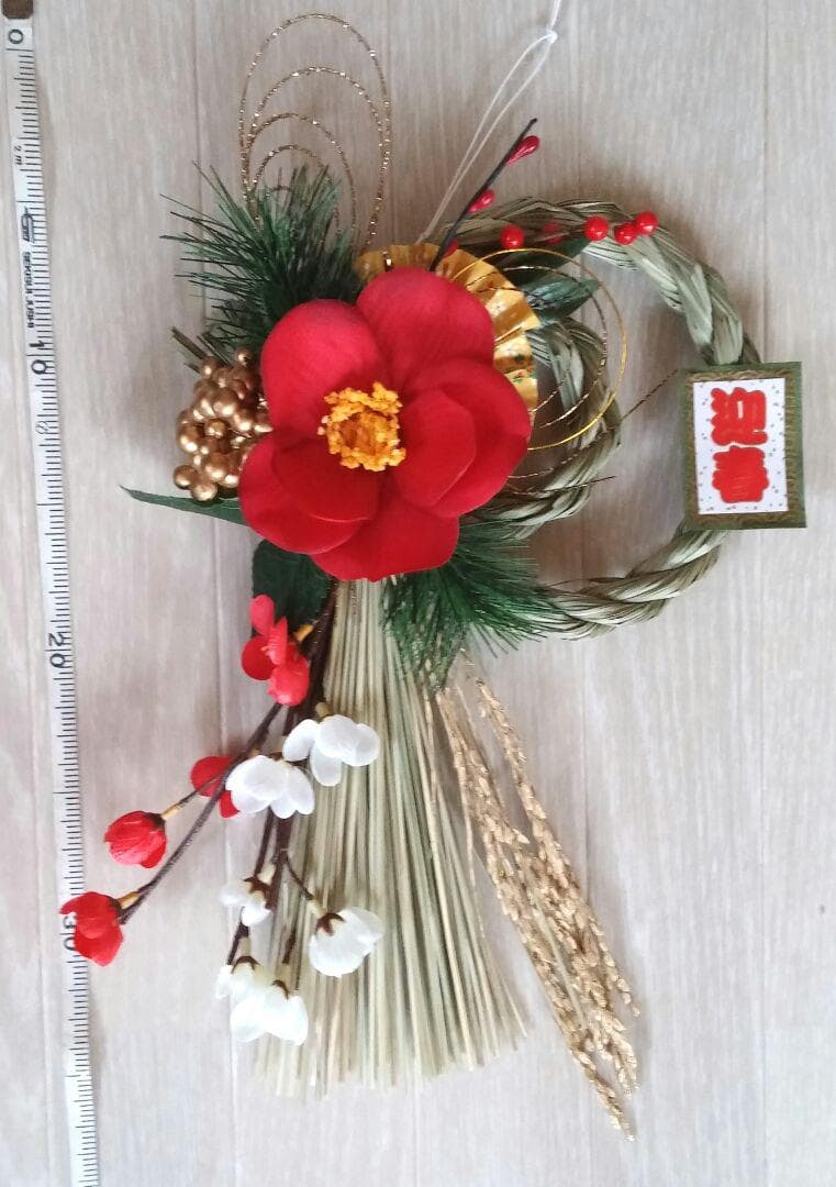 お正月　しめ縄飾り　一点飾り