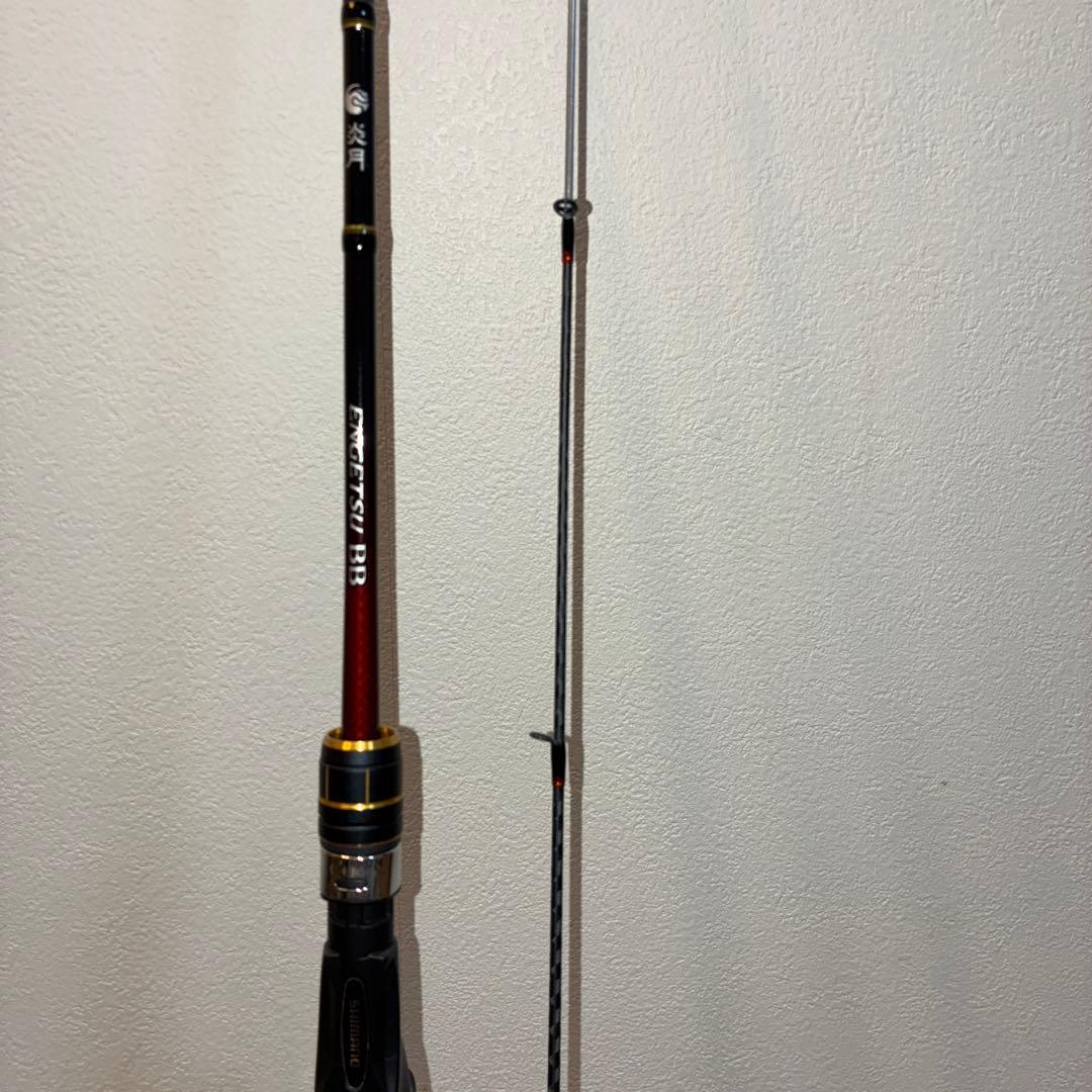 シマノ 炎月エンゲツBB B/69ML-S/2