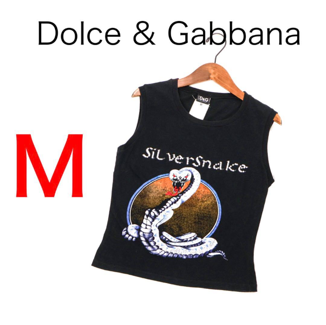 H1338◾️ドルチェ＆ガッバーナ　シルバースネーク　タンクトップTシャツ