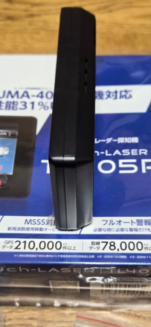 BLITZ ブリッツ Touch-LASER TL405R レーダー探知機