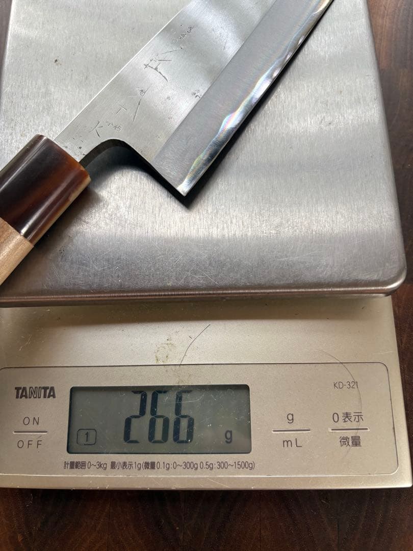 正本総本店　本霞　玉白鋼　身卸　出刃　210mm 7寸　包丁　和包丁　研ぎ済