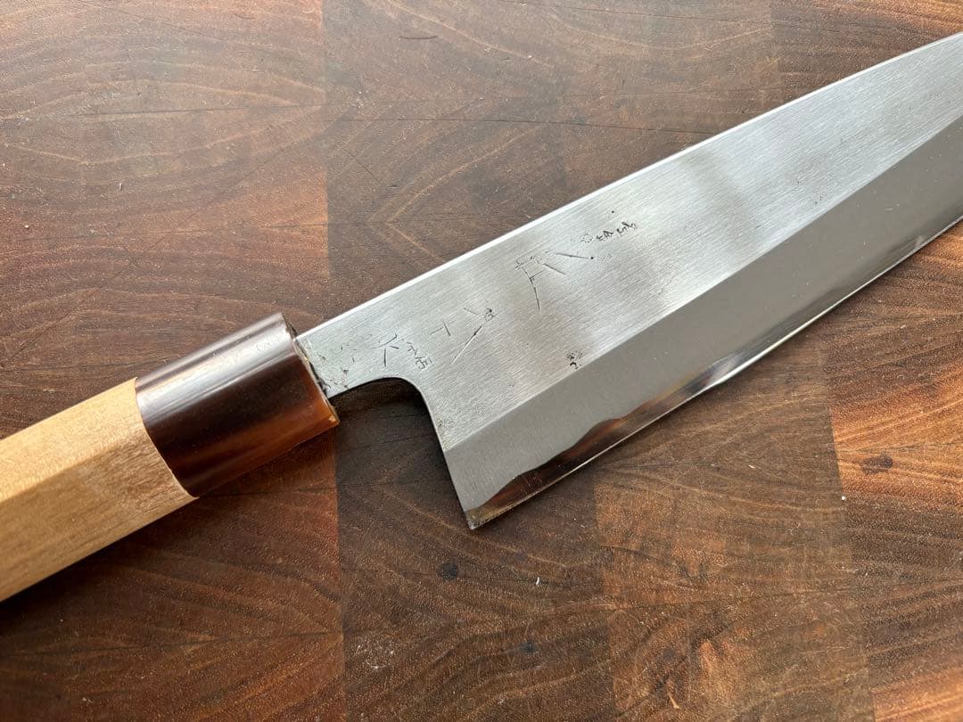 正本総本店　本霞　玉白鋼　身卸　出刃　210mm 7寸　包丁　和包丁　研ぎ済