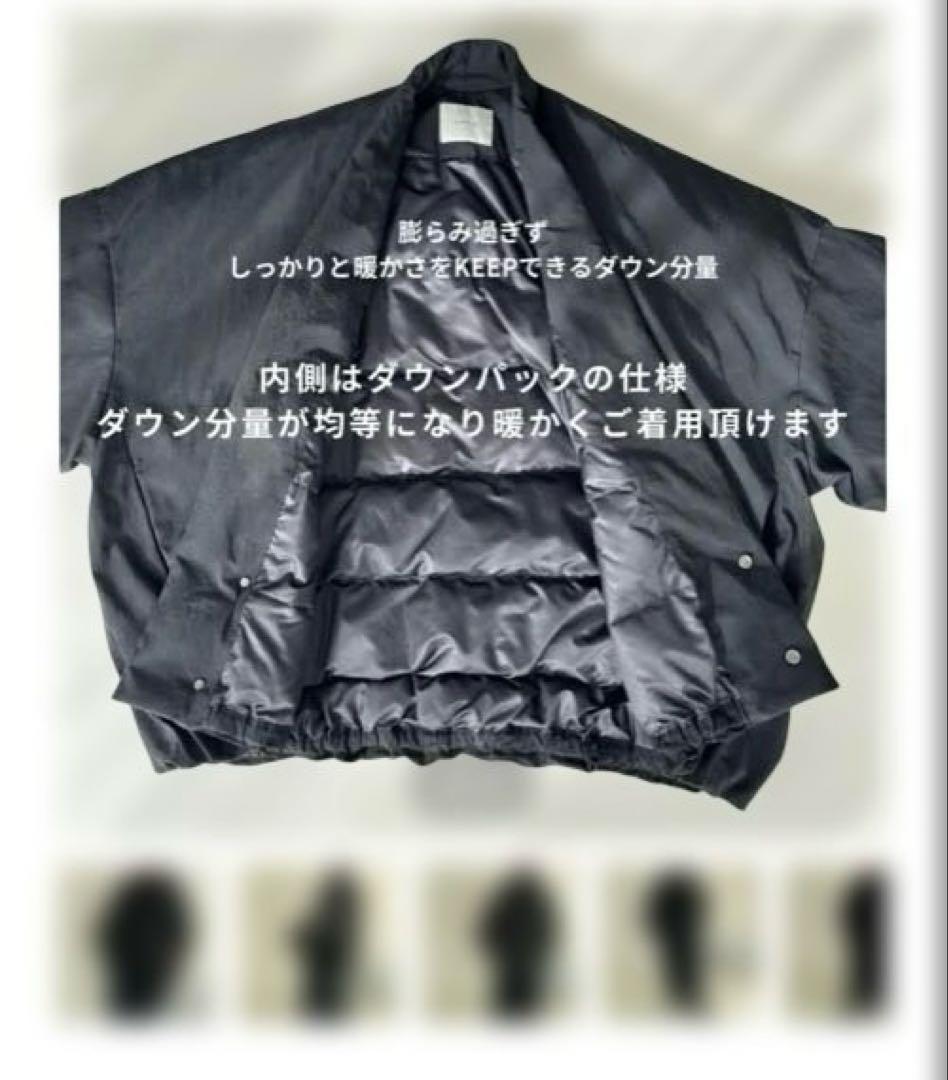 ジャケット・アウター CHOUCHIN DOWN BLOUSON/BLACK