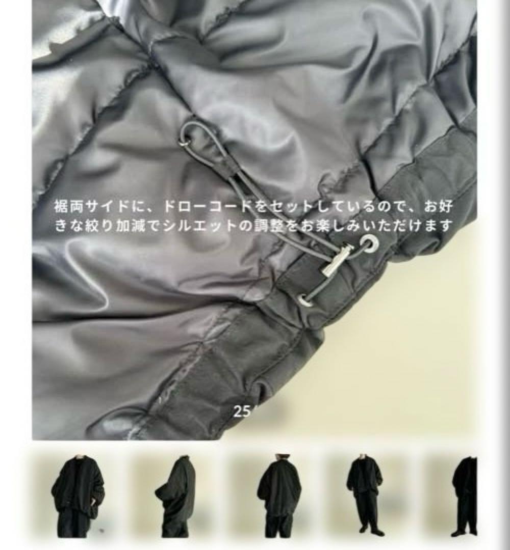 ジャケット・アウター CHOUCHIN DOWN BLOUSON/BLACK