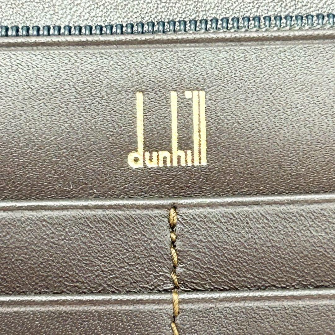 【超美品】dunhill ダンヒル 長財布 二つ折り 小銭入れレザー 茶色
