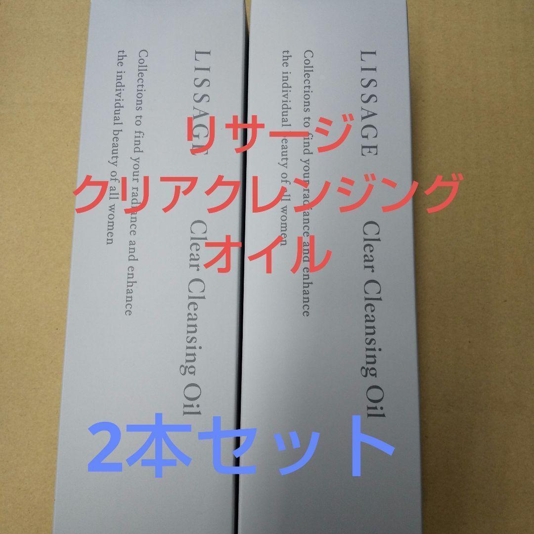 ⭐︎あんころ⭐︎