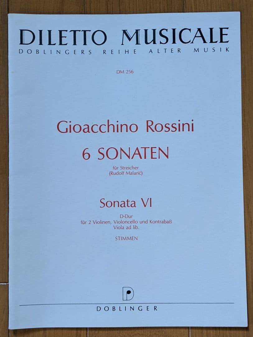 ロッシーニ6つの弦楽のためのソナタ楽譜