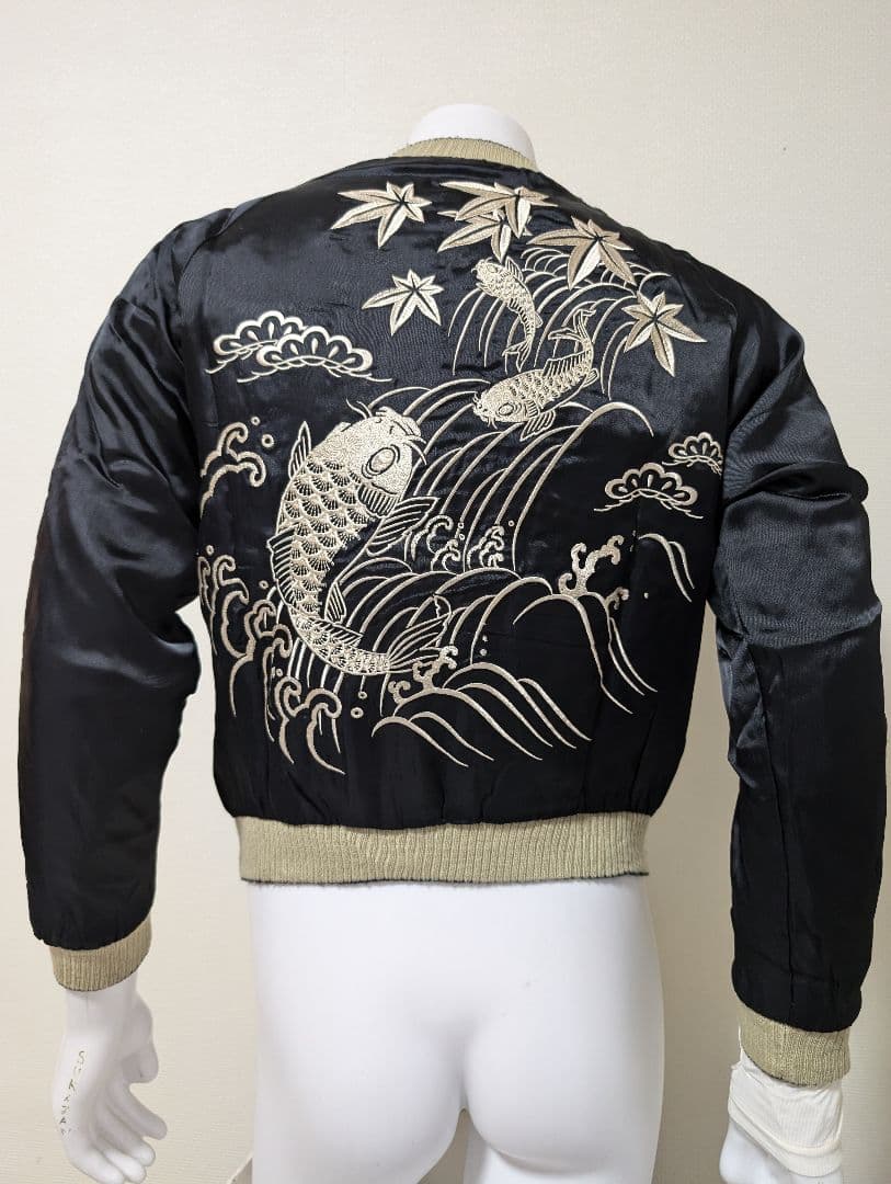 スカジャン　Size.S Cropped heads