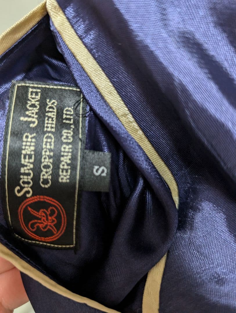 スカジャン　Size.S Cropped heads