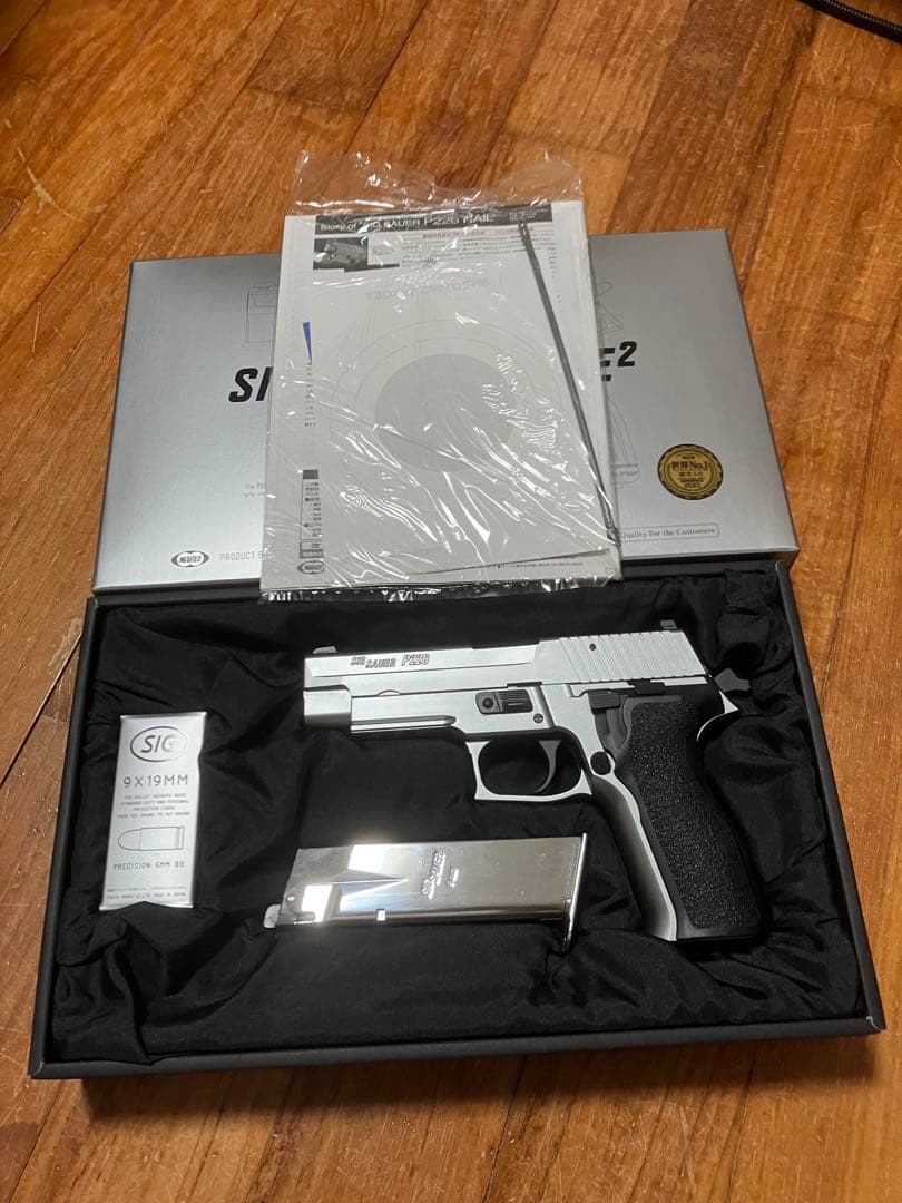 TＯＫＹＯ　ＭＡＲＵI ＳＩＧ　SＡＵＥR Ｐ226 Ｅ2 ステンレスモデル