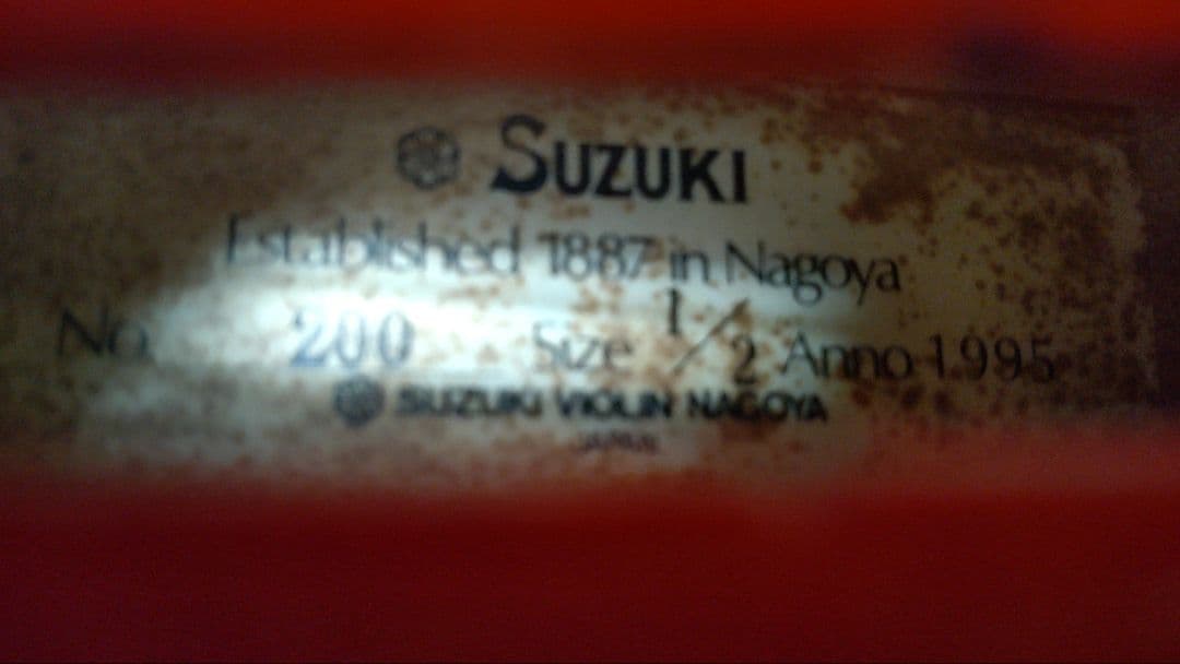 週末限定値下げ　日本製　SUZUKI　バイオリン　No.200　1/2　セット