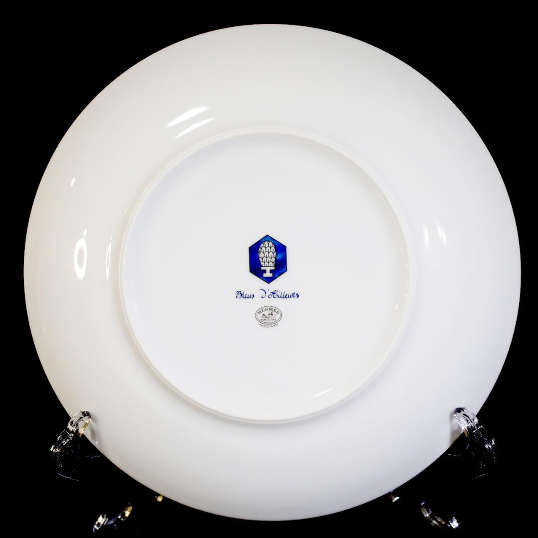 【レア極美品 ２枚】エルメス ブルーダイユール プレート 送料込み ①