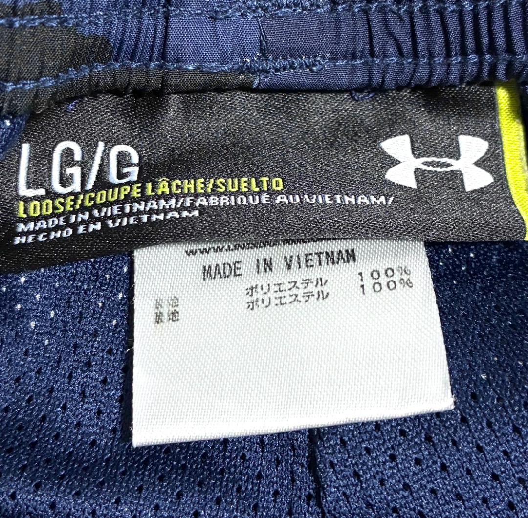 【フォロー割】良品 アンダーアーマー メンズ ジャージ セットアップ Lサイズ