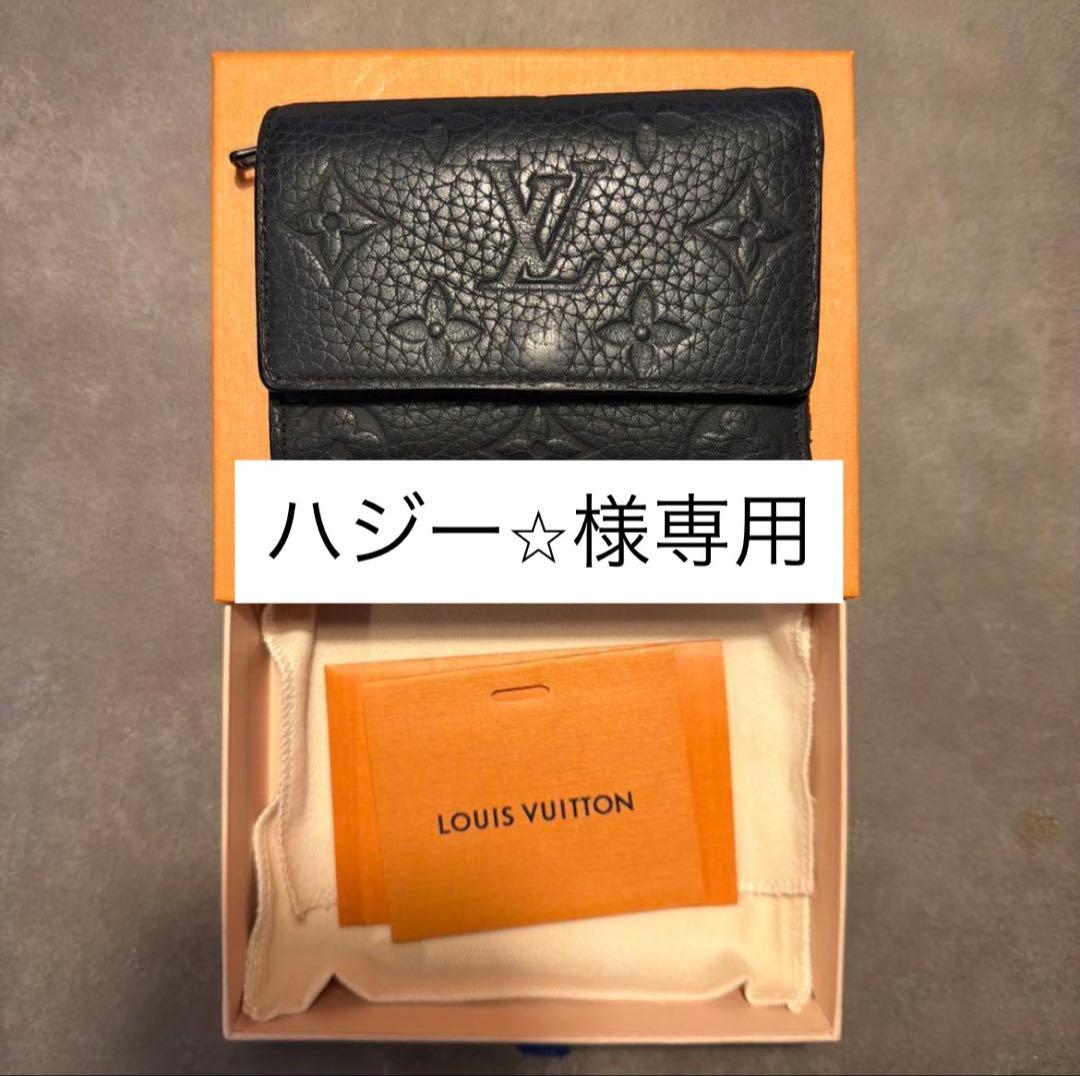 LOUIS VUITTON ブラックレザー三つ折り財布