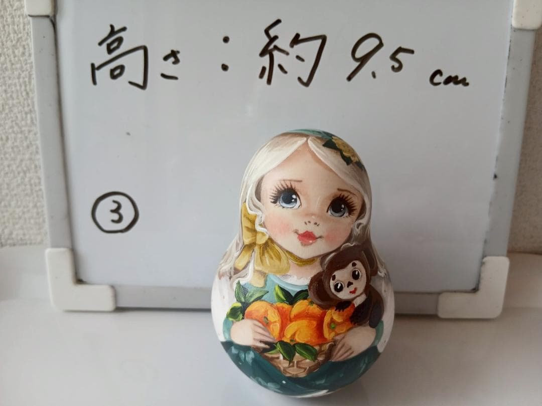 【CBT084】9cm級 おきあがりこぼし(大) スベトラーナ チェブラーシカ