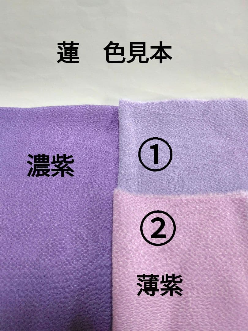 ラビベア　ちりめん細工　桜とめじろの吊し飾り