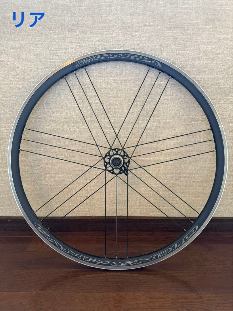 カンパニョーロ ゾンダC17 シマノ