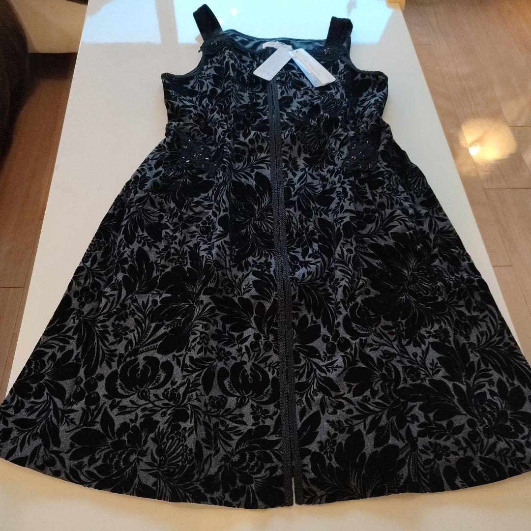 スーパービューティー　ワンピース　未使用