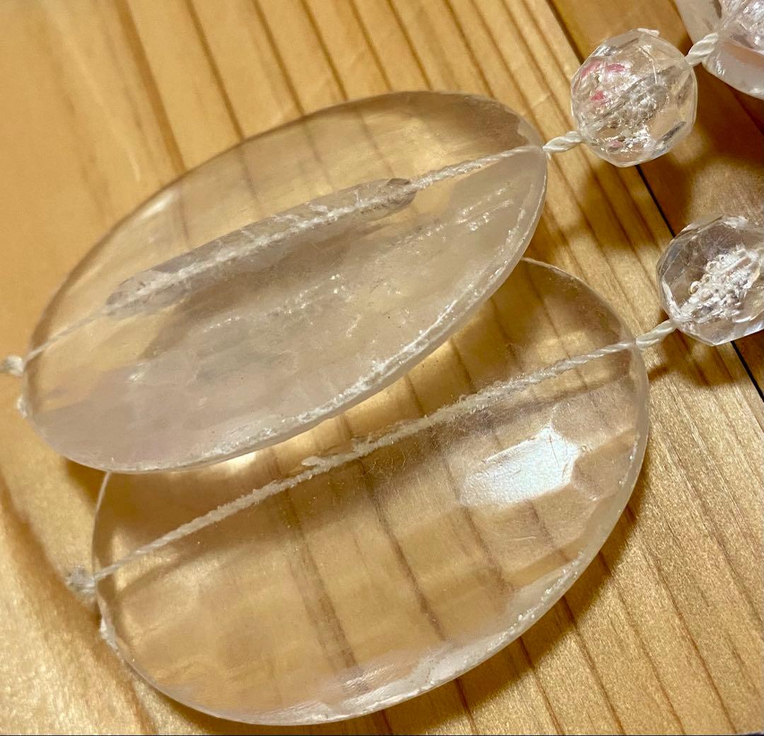 【昭和レトロ】ビーズのれん