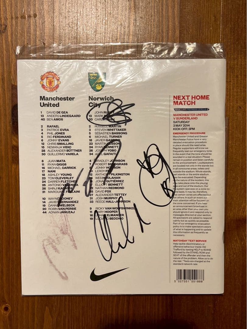 マンチェスター・ユナイテッドvsノリッチ・シティ 記念プログラム　直筆サイン入り