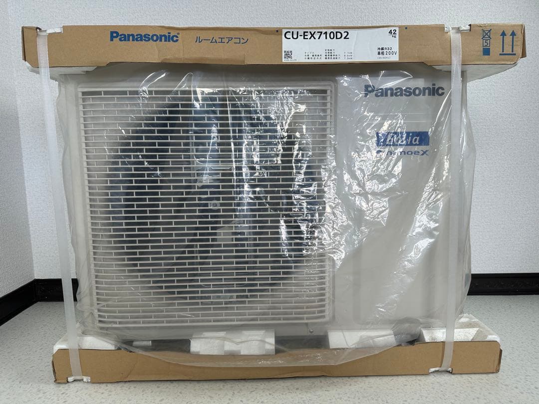 パナソニック Eolia エアコン 室外機 CU-EX710D2 ※i4※