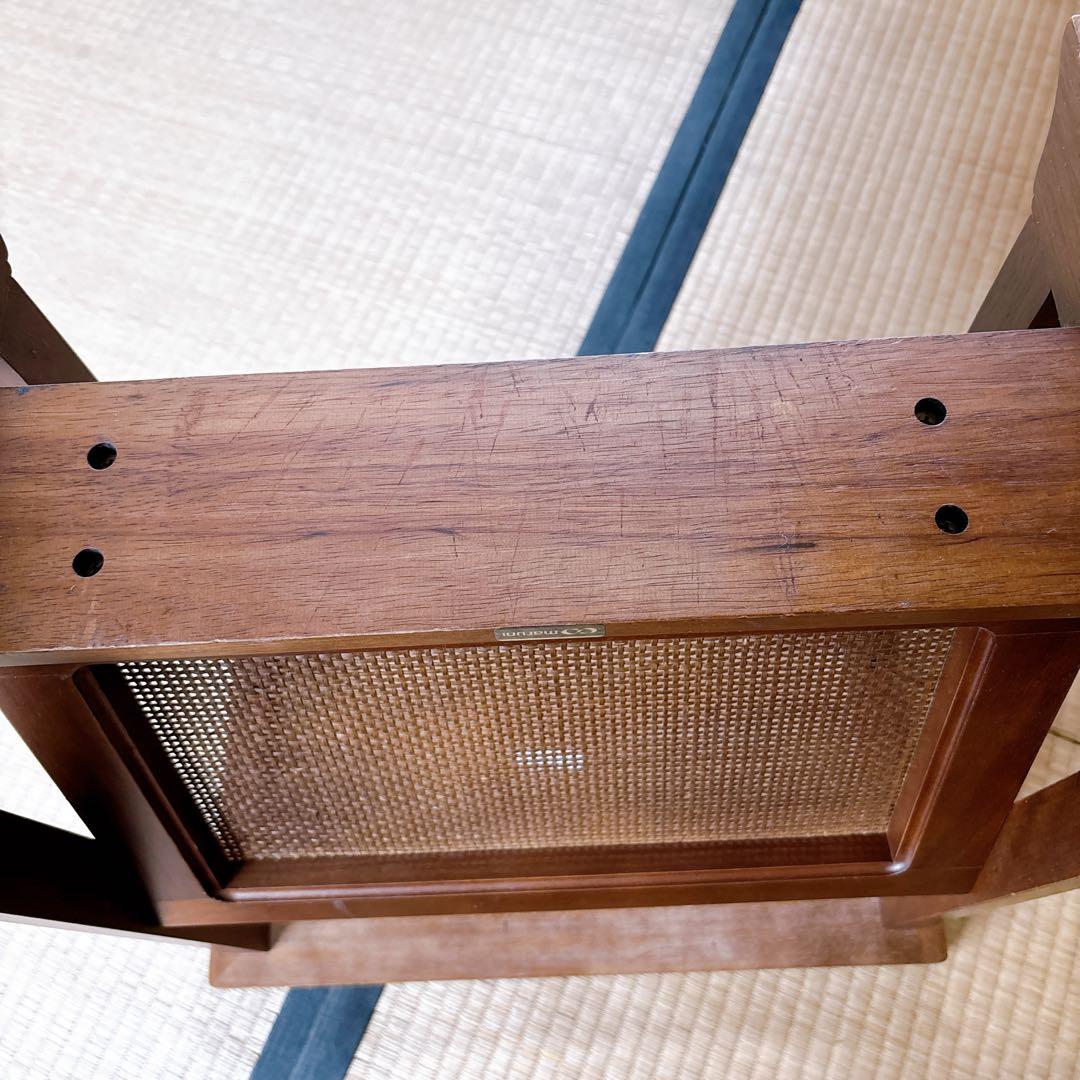 Maruni マルニ木工　地中海シリーズ　マガジンラック