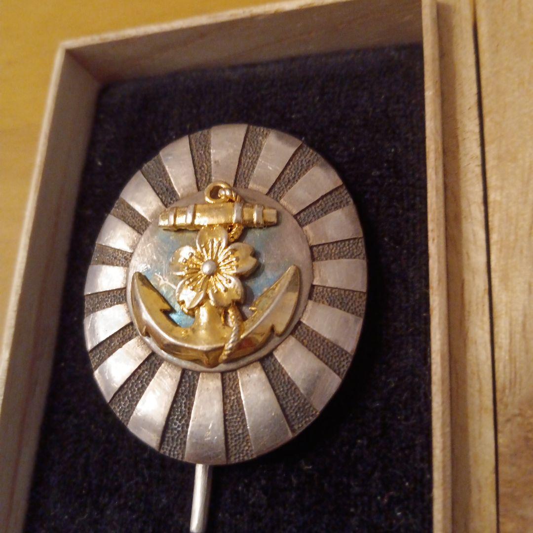 【激レア 美品 本物保証】海軍大学校卒業徽章 勲章 徽章 旧日本軍 海軍