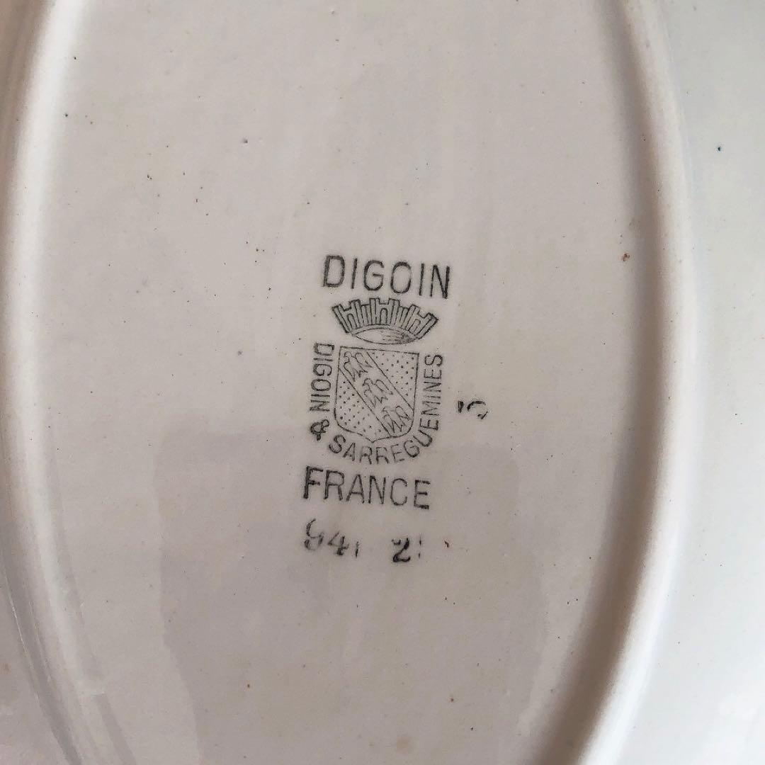 専用　ディゴワンサルグミンヌ　バスク柄ラヴィエ　前菜皿　フランスアンティーク食器