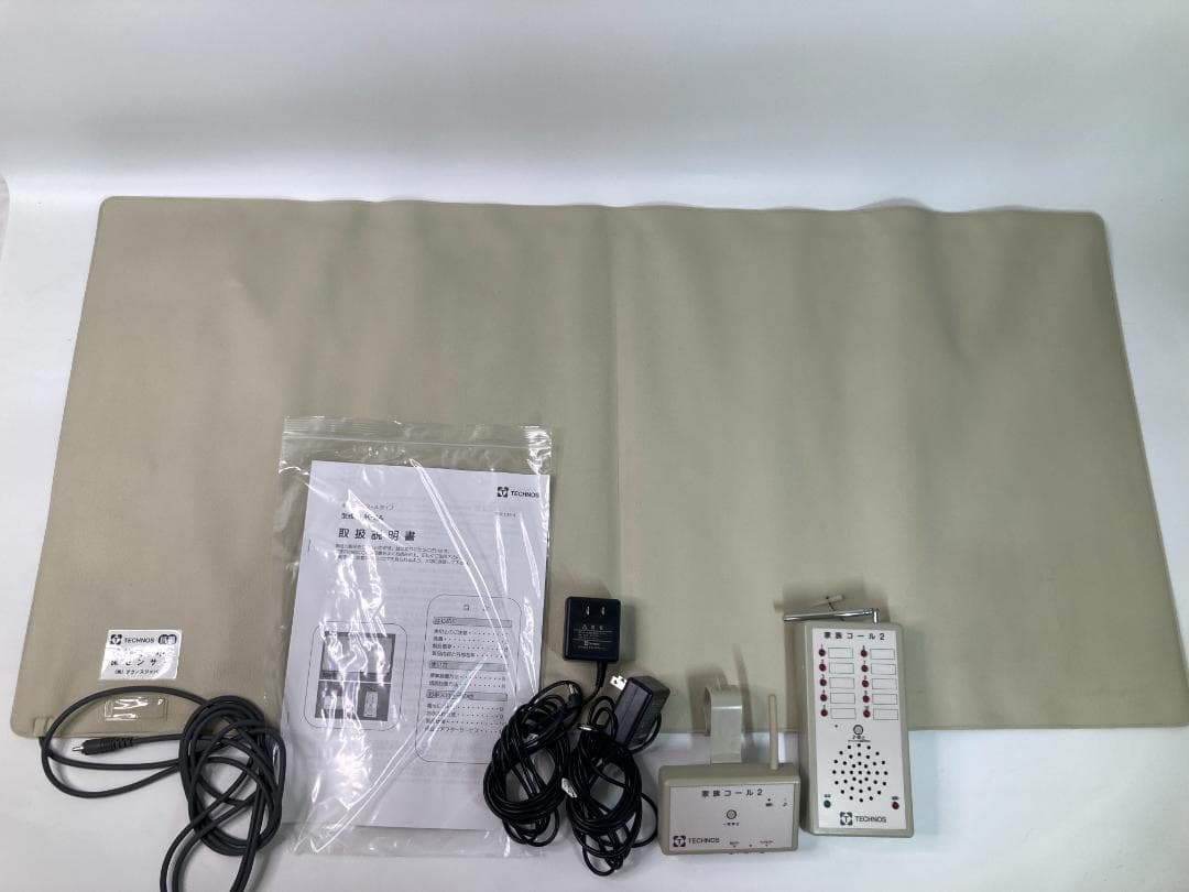 無線徘徊感知センサー　家族コール2・Aタイプ（床センサー）★中古品★