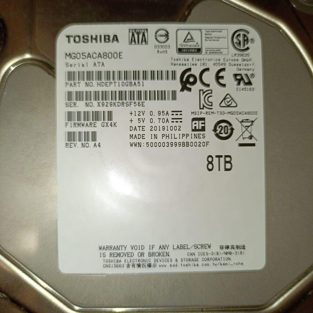 TOSHIBA MG05ACA800E 8TB HDD 2台 計16TB