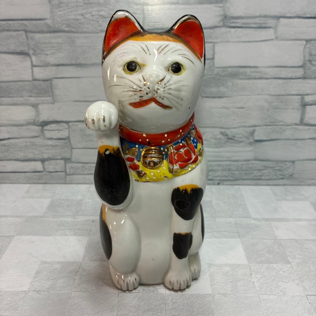 招き猫 まねきねこ 縁起物 置物 昭和 レトロ ヒビあり