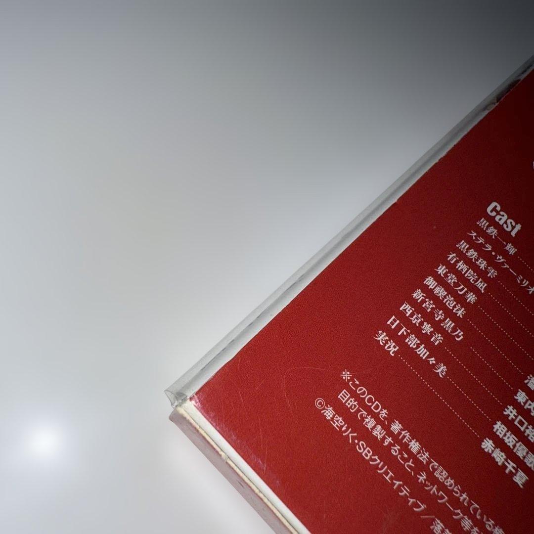 王輝　落第騎士の英雄譚　小説全巻セット　8、13、19特装版