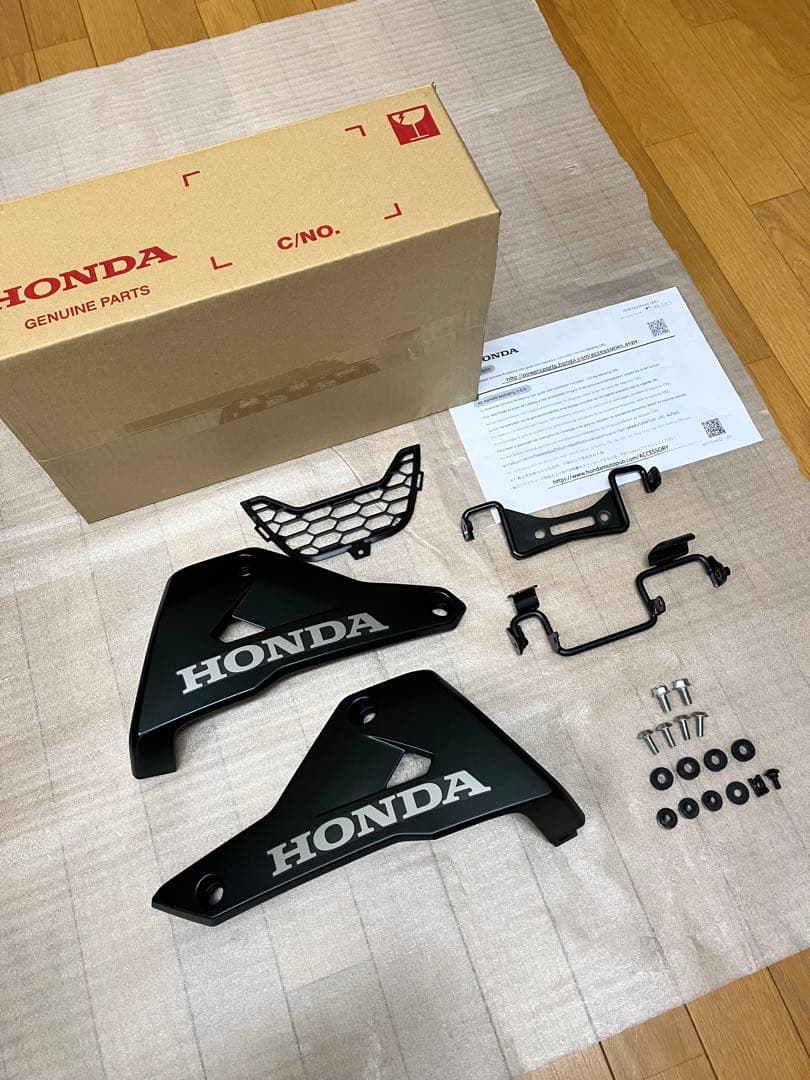 グロムJC92 ホンダ純正アンダーカウル 08F75-K26-M50ZA