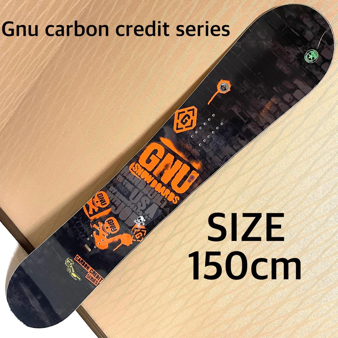 Gnu carbon credit seriesスノーボード150cm