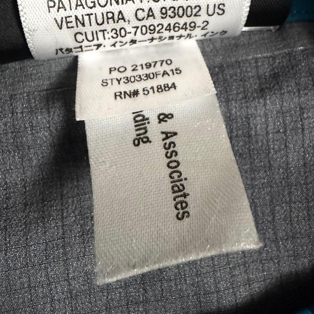 Patagonia PowSlayer Bibs Sサイズ　パウスレイヤー