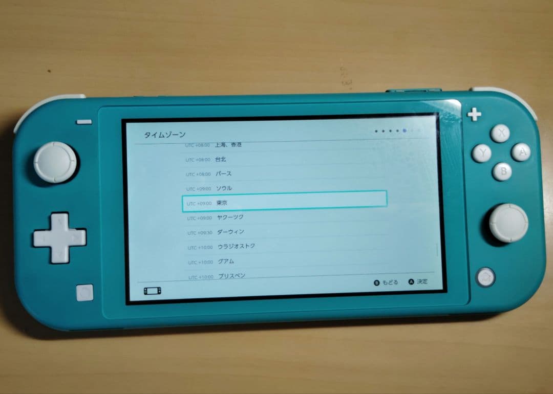 Nintendo Switch switch lite