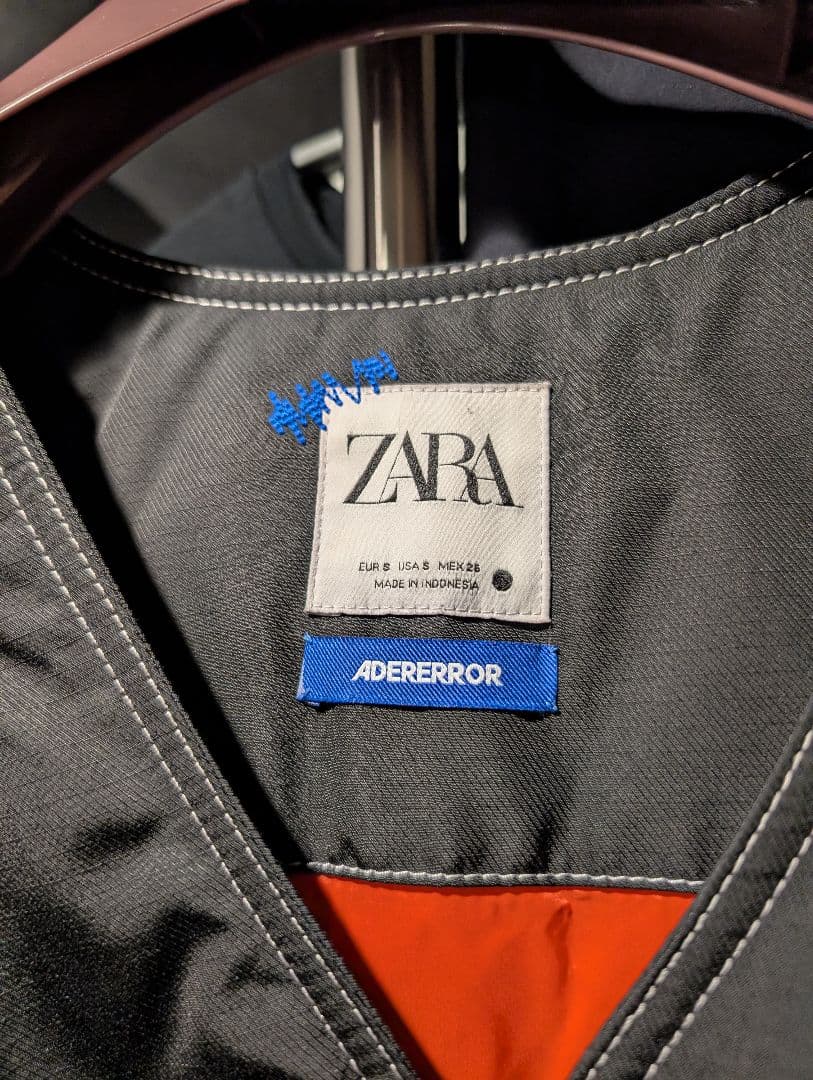 t*h様 ZARA×ADERERROR オーバーサイズ ボンバージャケット