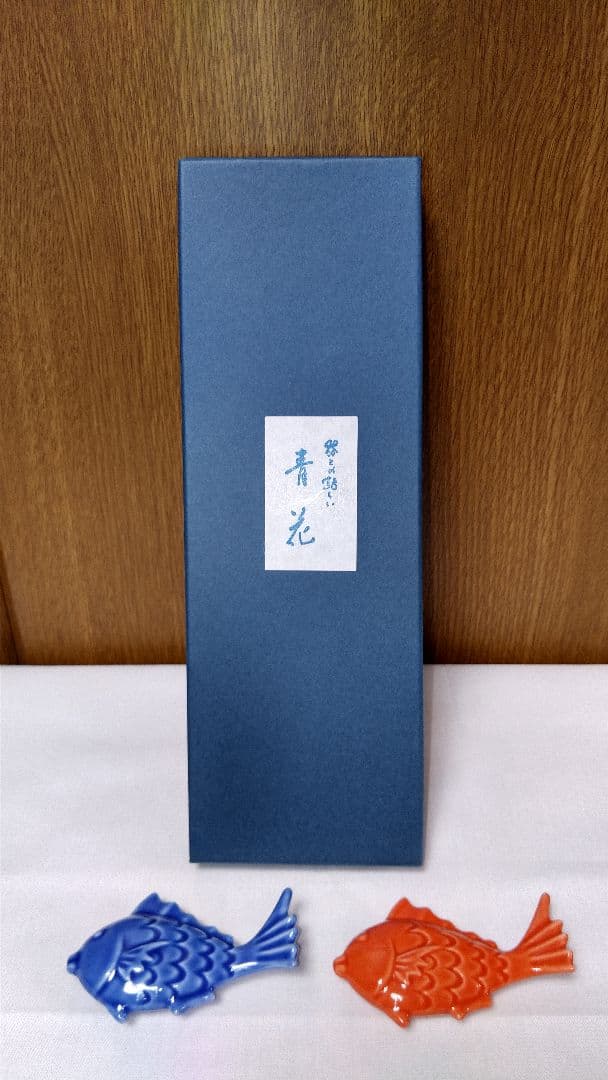 コロプラ しん窯 青花 有田焼き 目立ち鯛 5個セット